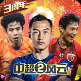 888集团官网游戏介绍