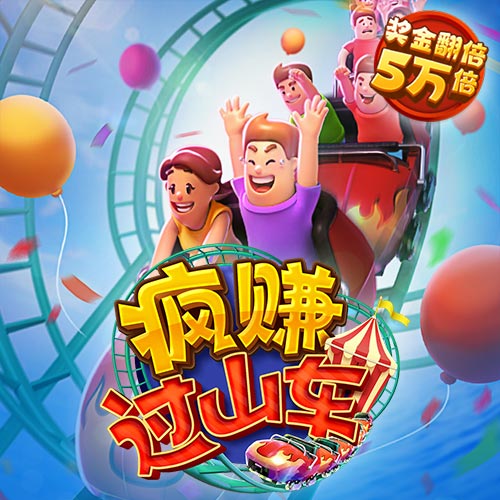 55世纪平台是合法的吗