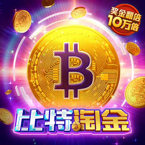 互搏体育官方网站