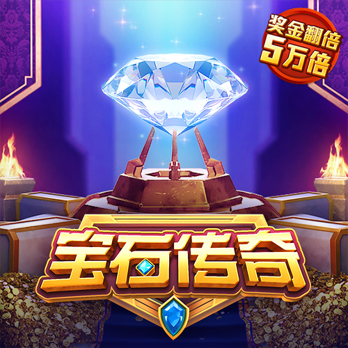 天博中国app官网下载地址