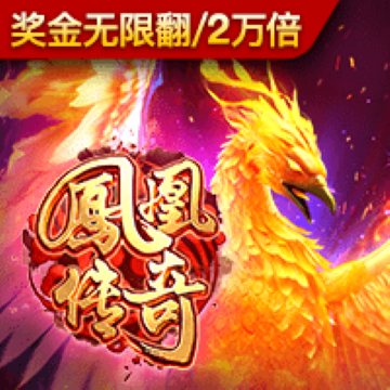 99499威尼斯官网版