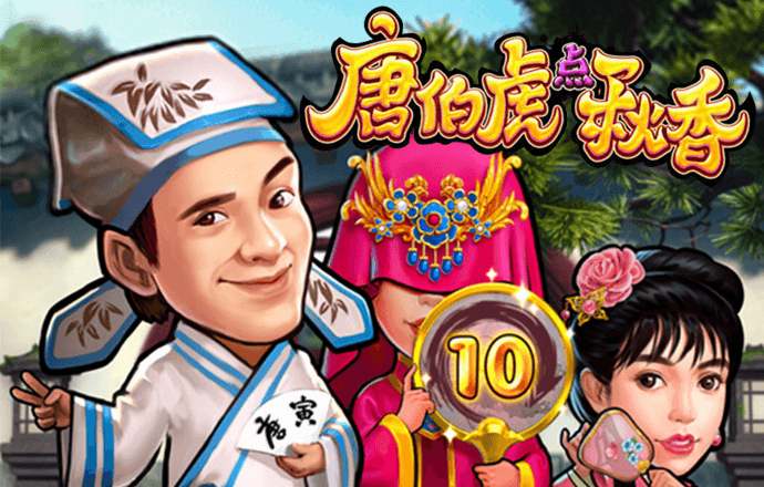 cq9跳高高游戏网站试玩