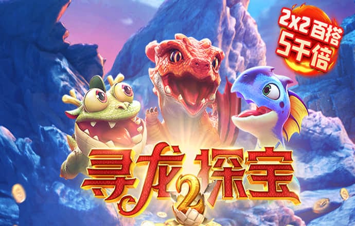 BoB体育在线下载