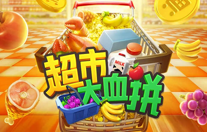 黄金网页app观看大全下载