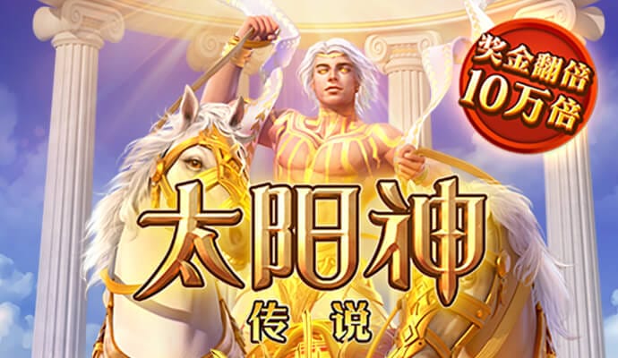 爱游戏app最新登录入口