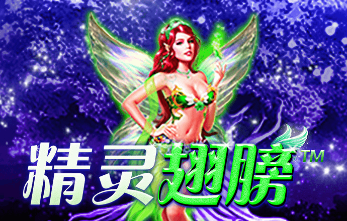 beat365手机客户端