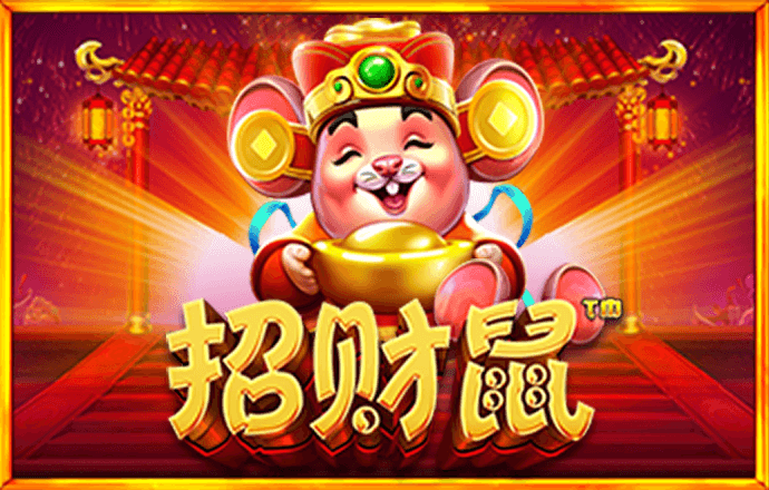 百博体育App下载