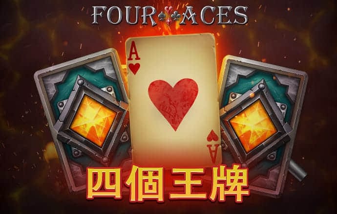 9455澳门新葡萄
