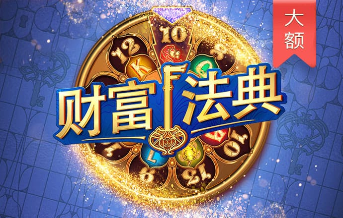 188博金宝网站下载