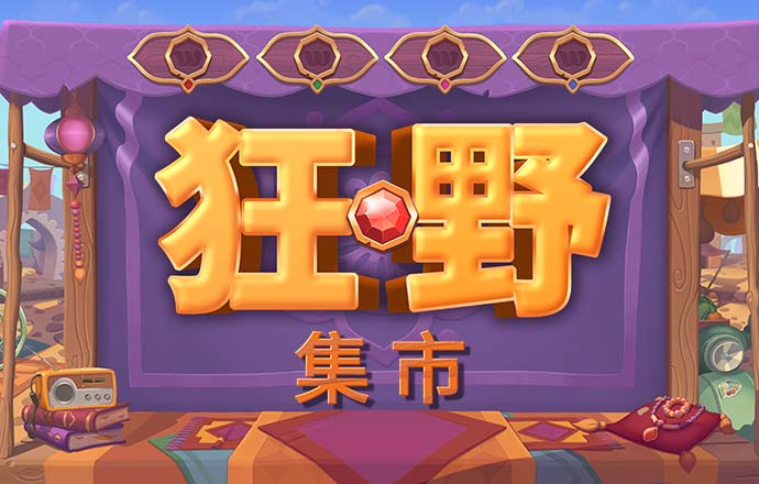 kaiyun体育官方网站下载入口