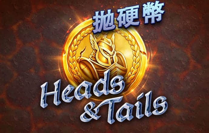 海德体育app官网下载