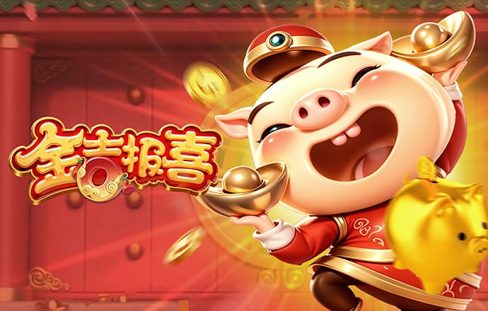 环球彩票网手机版登陆app
