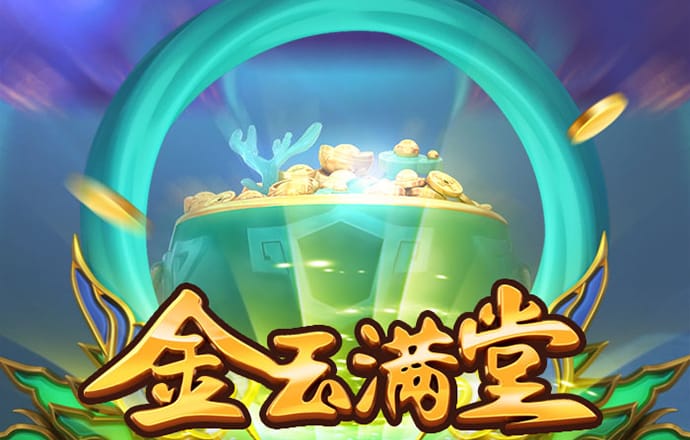 亚搏网app平台下载