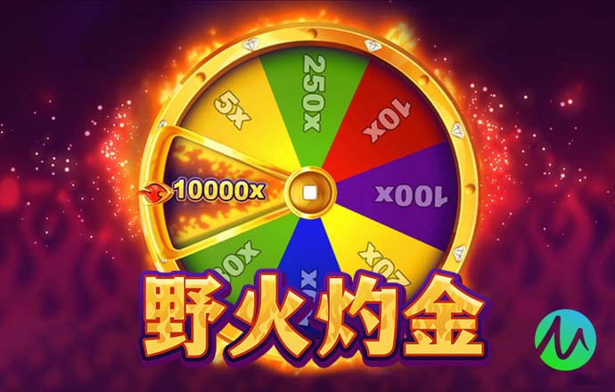爱游戏ayx(中国)官方网站