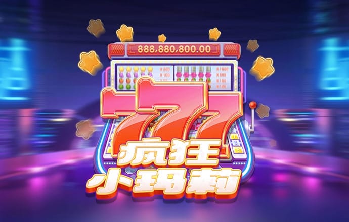 c733彩七彩票app下载