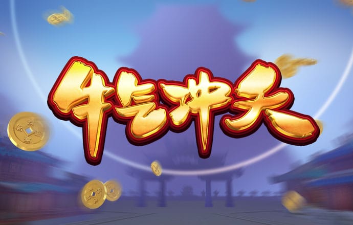 7777788888新版跑狗
