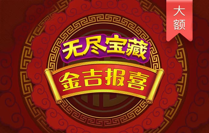 ng娱乐下载官网