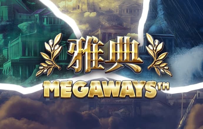 千锦娱乐_/苹果/安卓