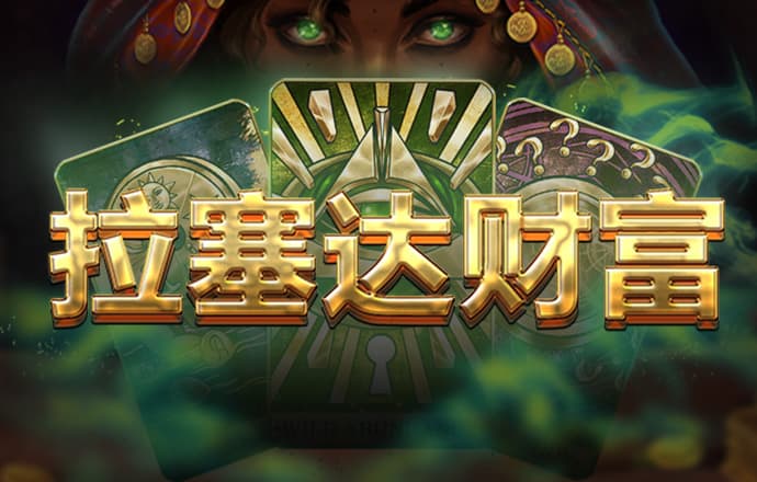 bb贝博平台登录体育下载