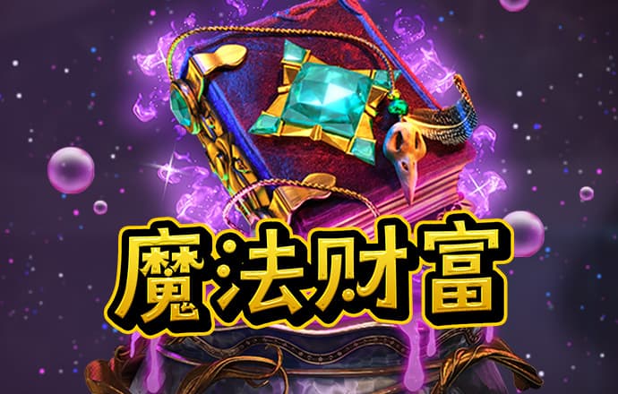 BOB体育综合官方平台APP