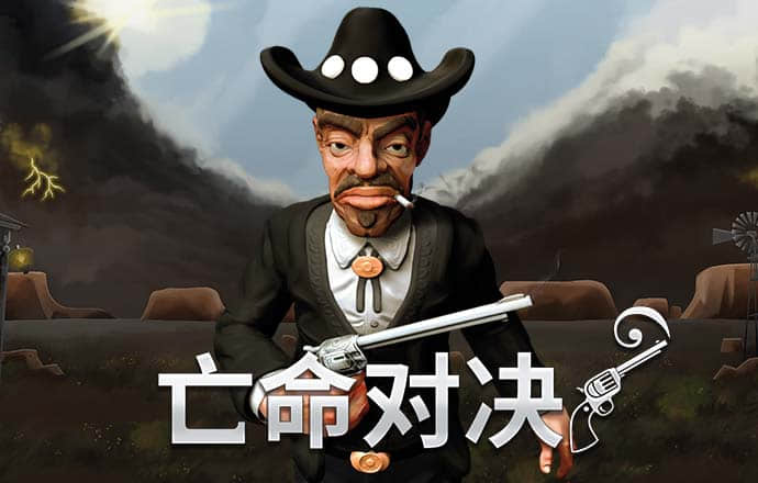 49彩票官网网站