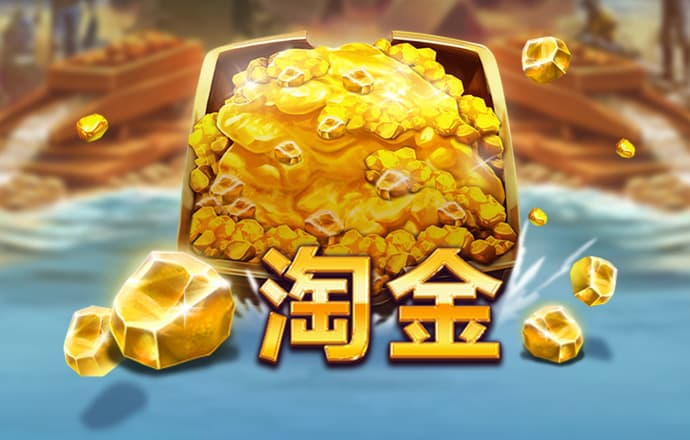澳门精准正版资料大全长春老