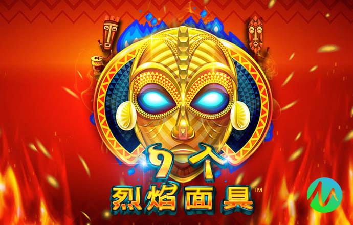 头头体育网页版