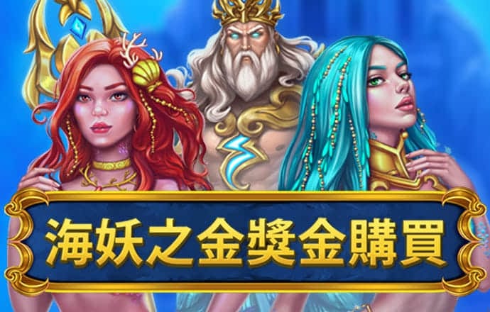 2121非凡体育