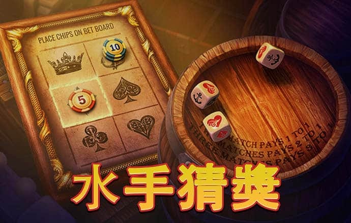 355彩票旧版app下载