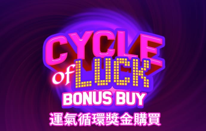 金沙娱城官方版下载