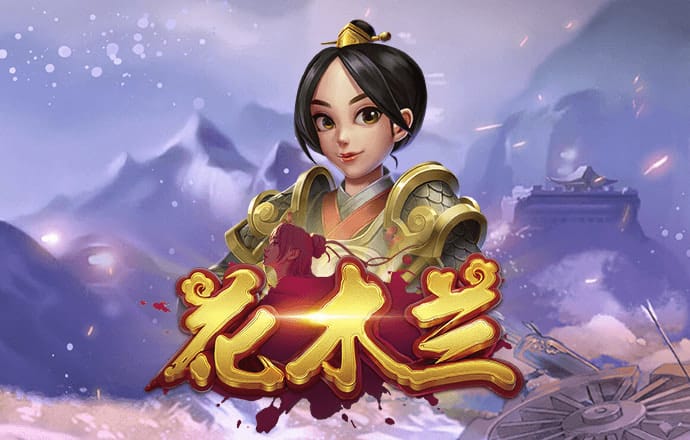 利来体育APP