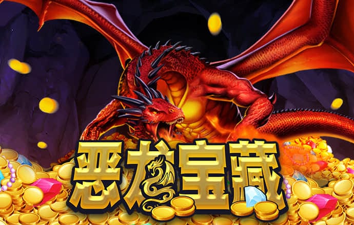 H365官方登录平台