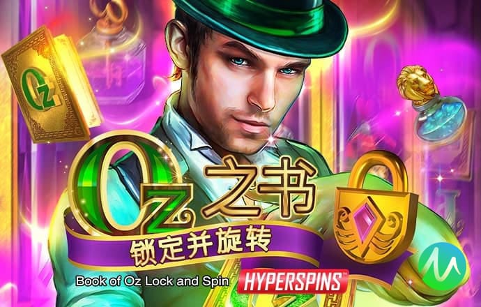 8868体育app官方网站