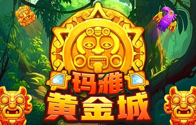 博业体育网站官网